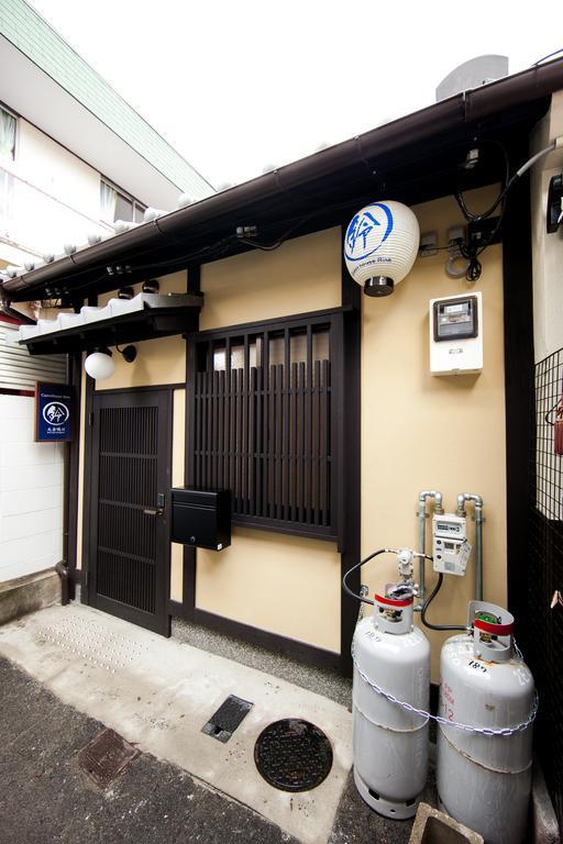 Rinn Kujokamogawa Kyoto