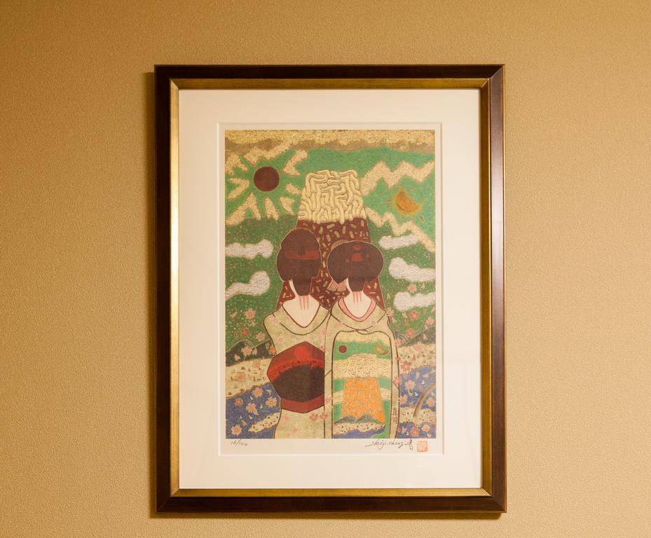Rinn Kujokamogawa *